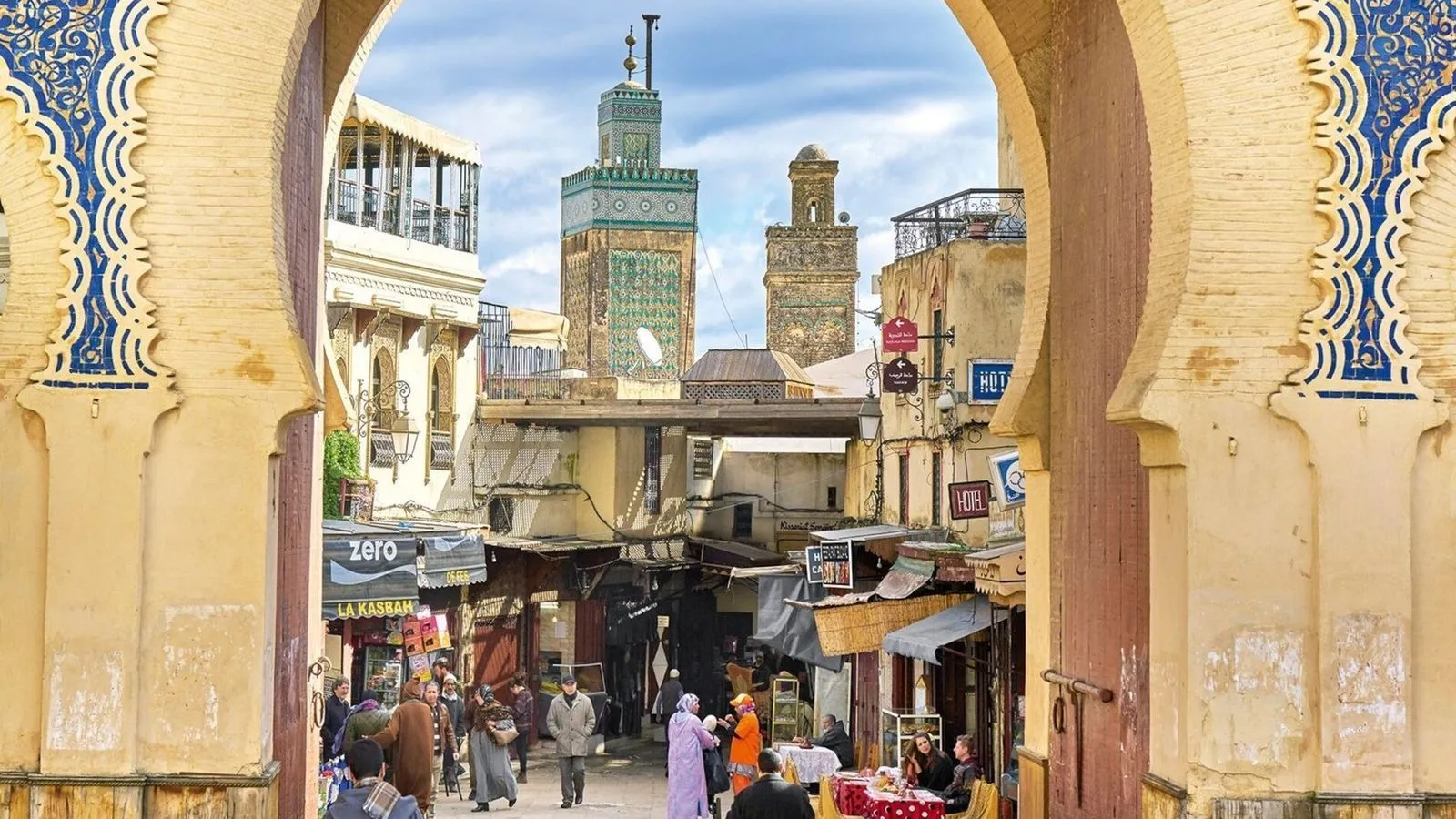 Medieval medina of Fes